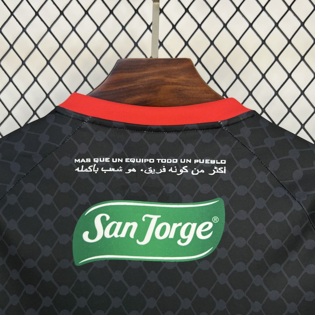 Camiseta visitante del CD Palestino 2025/26