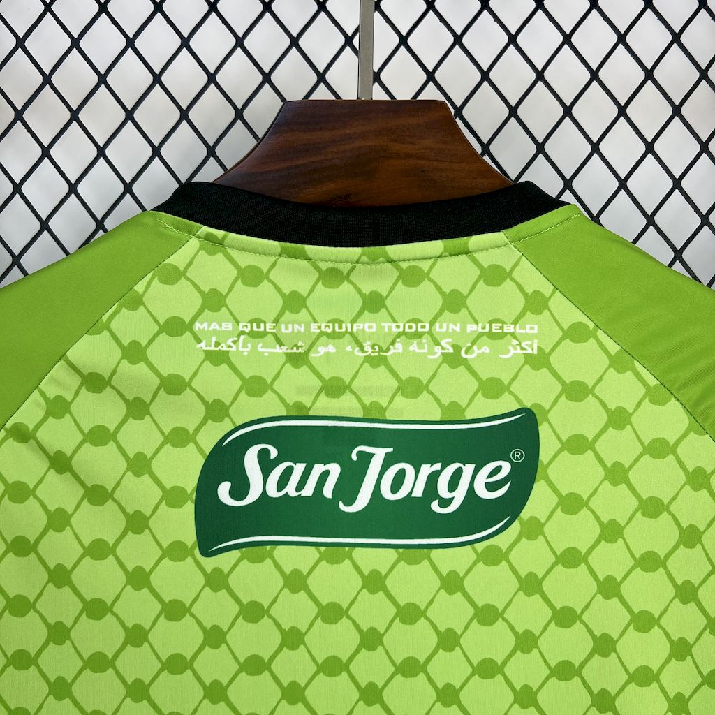 Camiseta verde claro del CD Palestino 2025/26