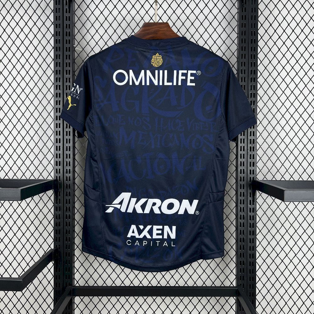 Camiseta de visitante de Chivas 2025/26