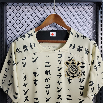 Corintios Edición Especial para Japón "Tercera" 2022-2023
