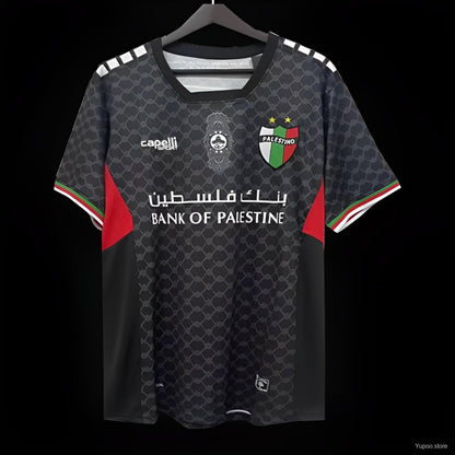 Camiseta de Palestina Edición Especial 2023-2024