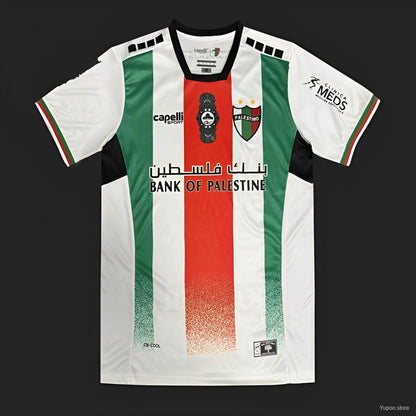 Camiseta de Palestina Edición Especial 2023-2024